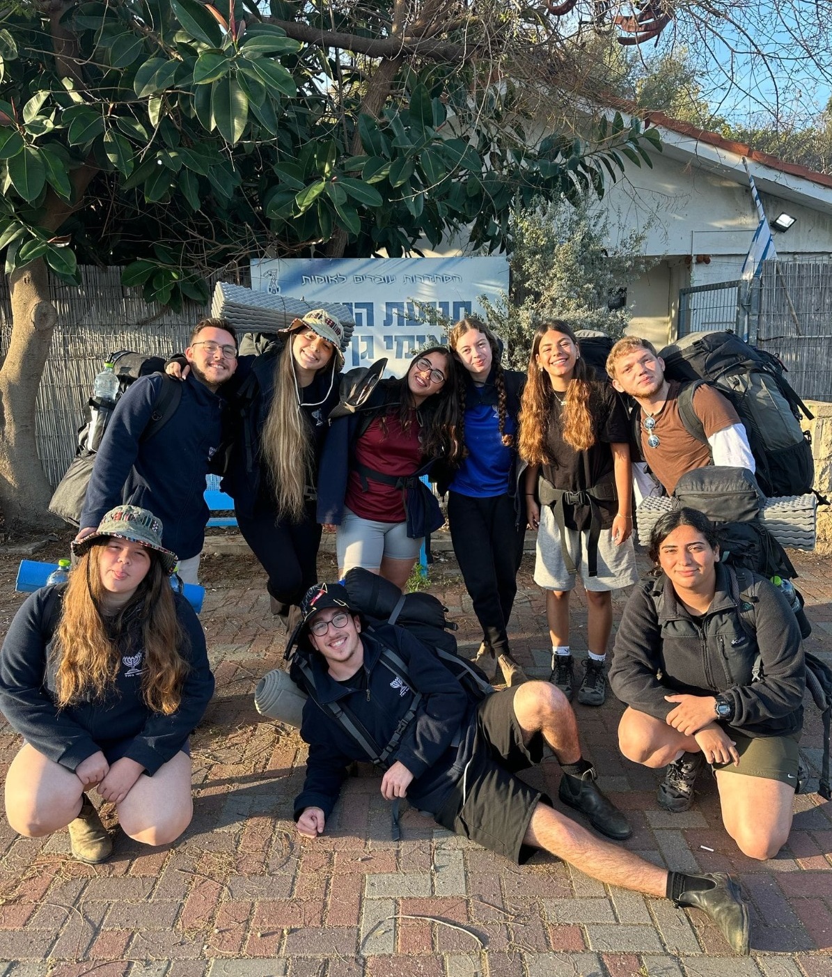 נערים ונערות בשנת שירות של הוער הלאומי בית"ר