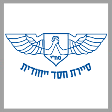 לוגו סיירת סחי