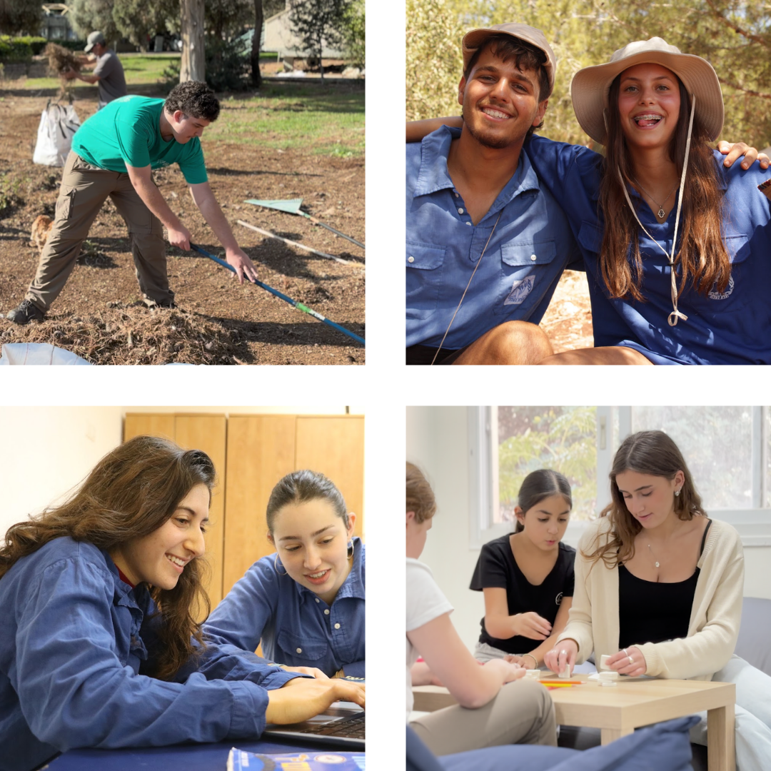 מוזאיקה של 4 תמונות עם בני נוער שינשינים